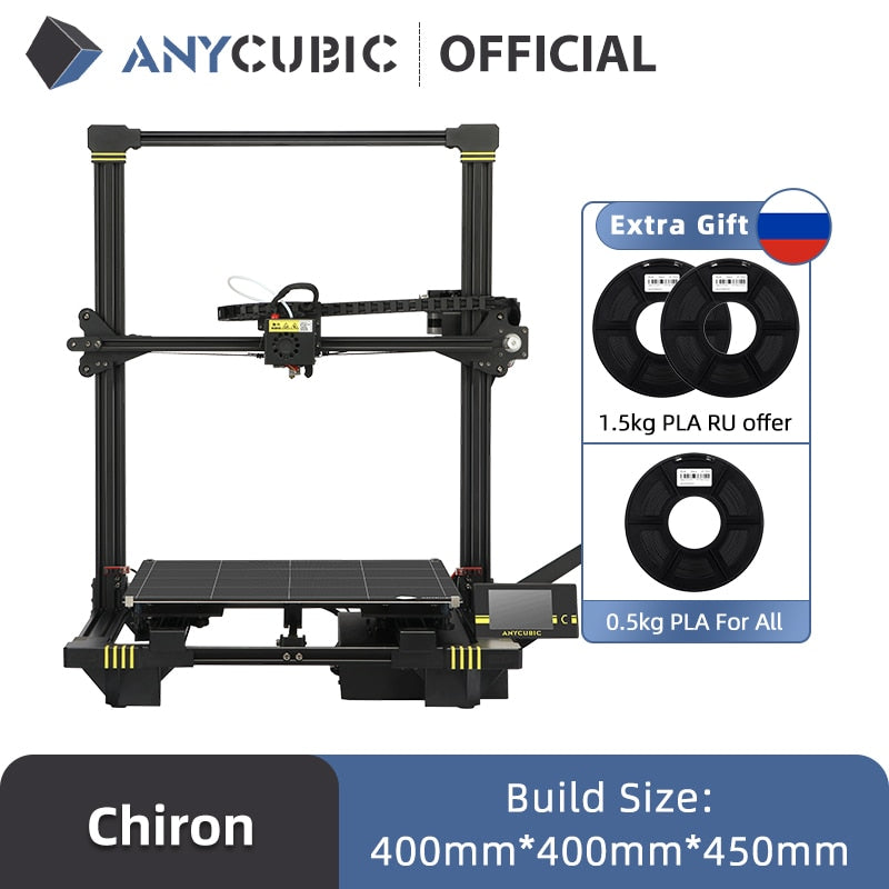 ANYCUBIC 3D Printer Vyper,Mega S,Mega X,Mega Pro (Oferta de Filamento)