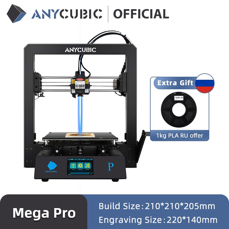 ANYCUBIC 3D Printer Vyper,Mega S,Mega X,Mega Pro (Oferta de Filamento)